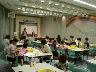 kago2.JPG