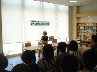 tajimi1.JPG