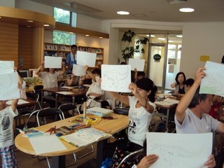 tajimi6.JPG