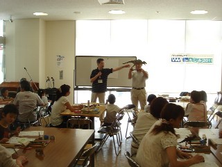 tajimi7.JPG